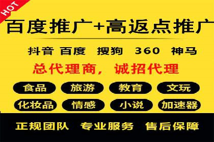 SEM优化公司助力企业提升搜索排名技巧