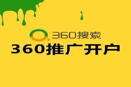 案例解析：信息流广告精准投放策略